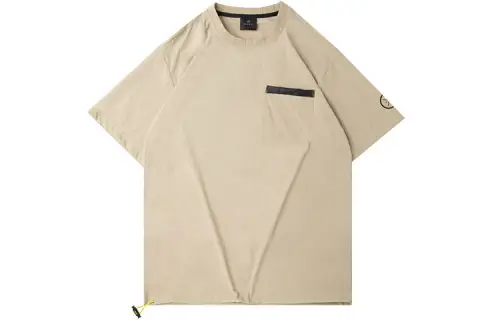 Li Ning T Shirts Men's Khaki Crew Neck Moderate Straight Fit