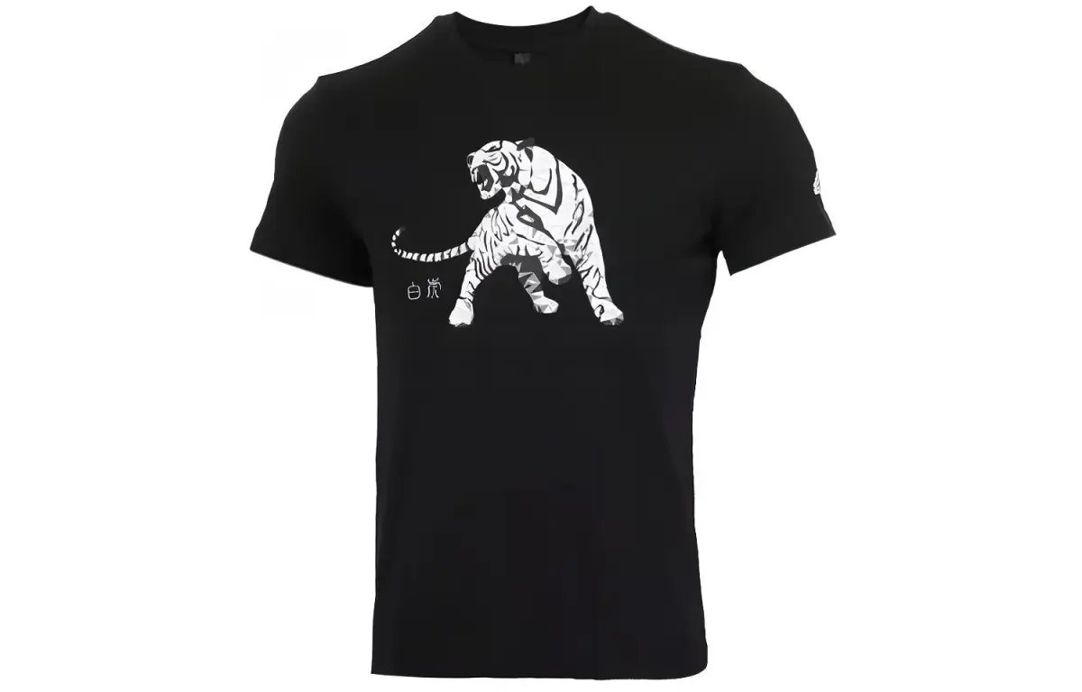 Adidas T-Shirts Men's Black Crew Neck Moderate Straight Fit