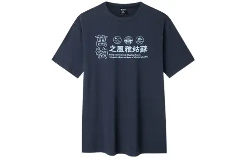 Anta T Shirt Unisex Midnight Black