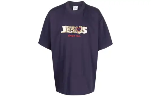 Vetements Jesus Loves You T Shirt
