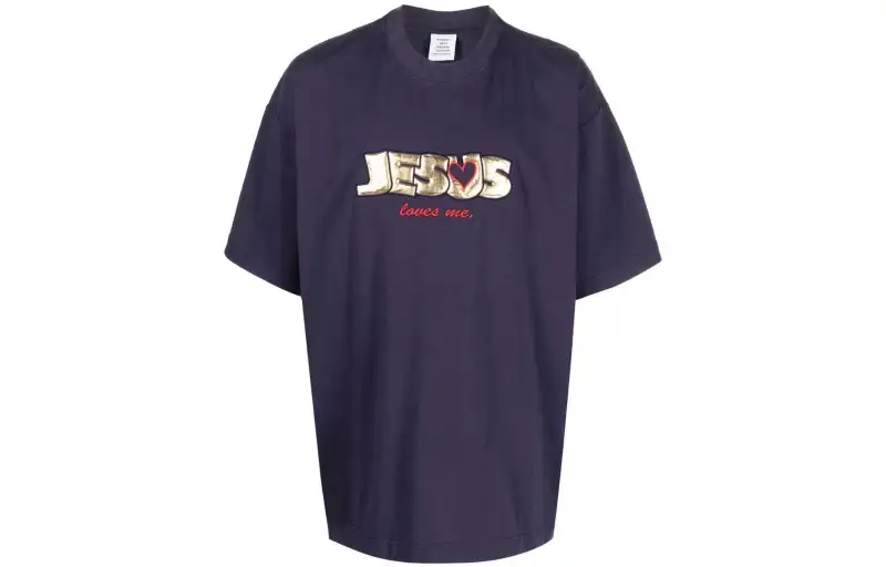 Vetements Jesus Loves You T Shirt