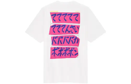 UNIQLO x Kashiwa Sato Straight Fit T Shirt Men's White