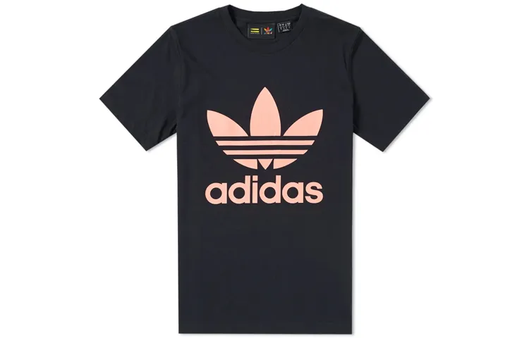 Adidas X Pharrell Williams Hu Hiking T shirt