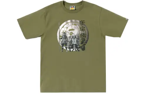 Bape Kabuto Tee SS22