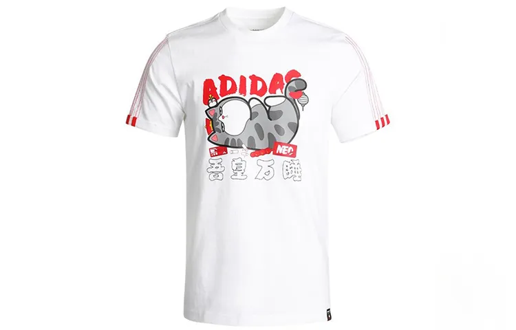 Adidas Neo x WUHUANGWANSHUI,LIANMINGKUAN T Shirt Men's White