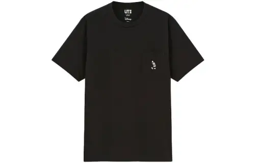 Kaws X UNIQLO X Peanuts Snoopy Pocket Tee