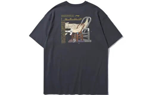 Li Ning T Shirt Men's Gray Culture