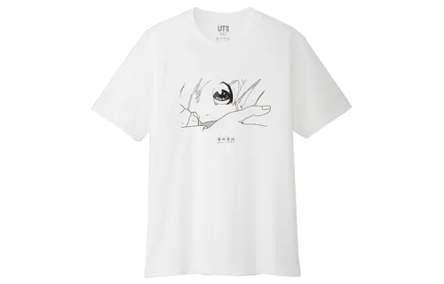 UNIQLO Straight T-Shirt Unisex White
