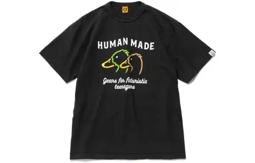 HUMAN MADE X Hbx Lion Graphic T Shirt