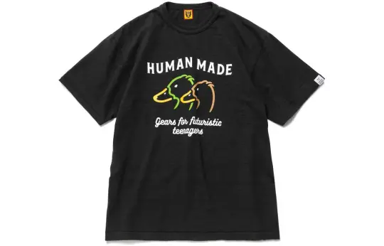 HUMAN MADE X Hbx Lion Graphic T Shirt