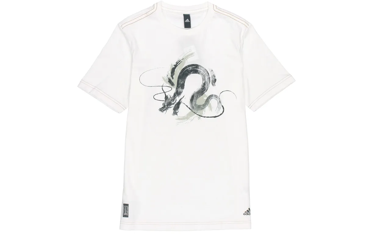 Adidas Wuji Series T Shirt Men's Bright White