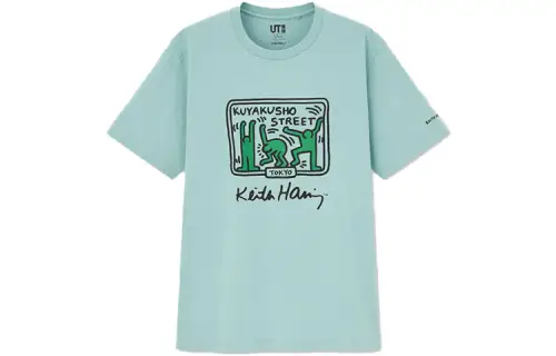 UNIQLO x Keith Haring X Tokyo T Shirt Unisex Emerald Green