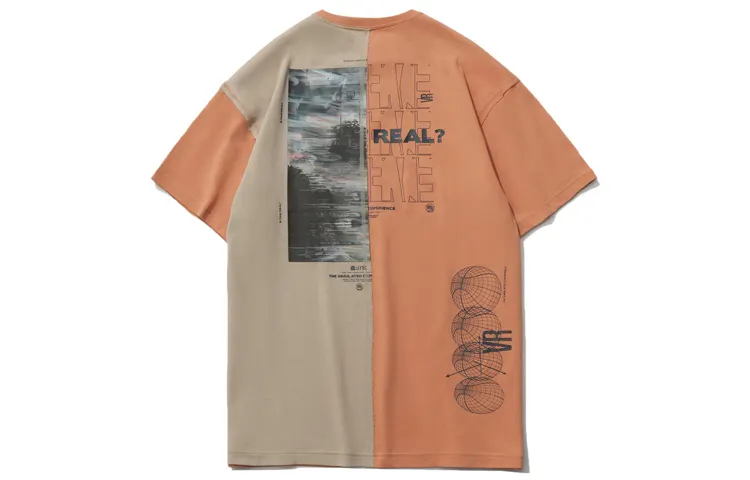 Li Ning BADFIVE T Shirts Men's Partridge Umber Crew Neck Moderate Mock Two Piece