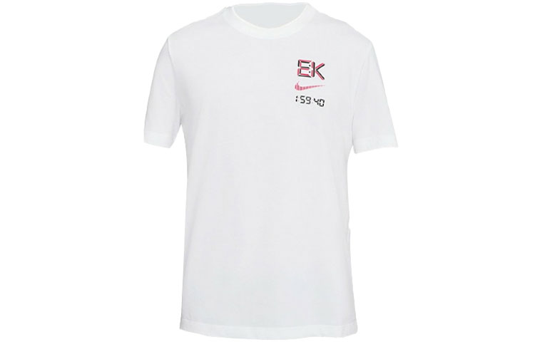 Nike Running T Shirt Men’s White