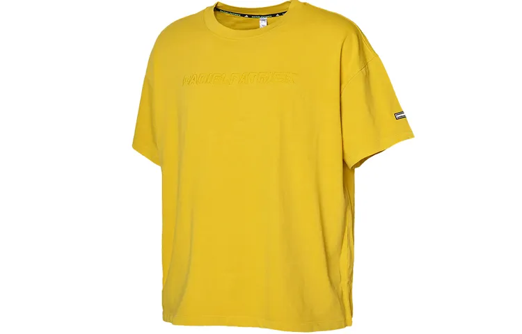 Adidas T Shirt Men's Hazy Yellow