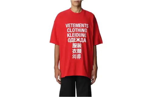 Vetements Translation T Shirt
