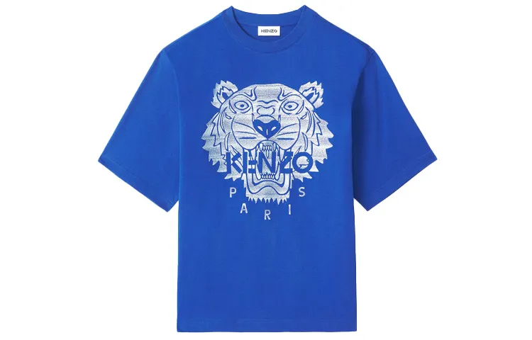 KENZO Classic Tiger Head SS21 T Shirt Men's Blue