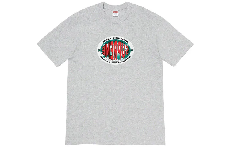 Supreme New Shit Tee