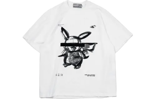 HARSH AND CRUEL T Shirt Unisex White
