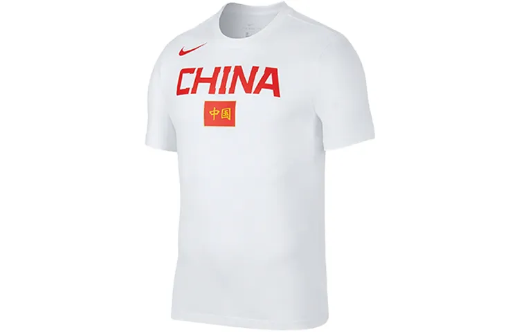 Nike Dri Fit T Shirt Men's White
