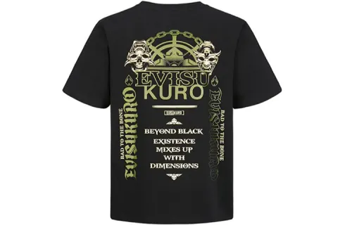 EVISU T Shirts Men's Crew Neck Moderate Straight Fit