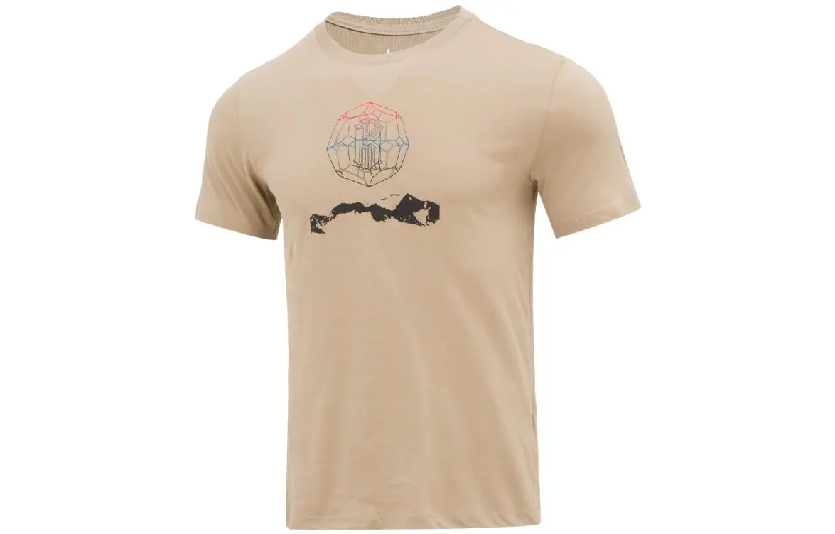 Nike T-Shirts Men's Khaki Crew Neck Moderate Straight Fit