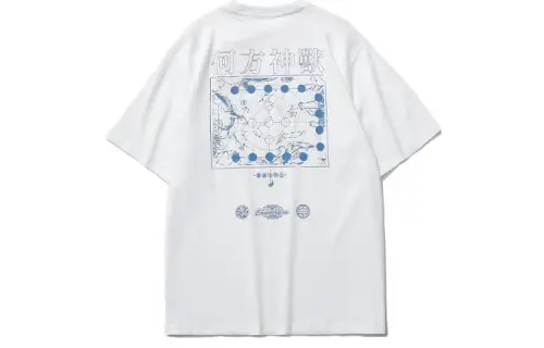 Li Ning T Shirts Men's White Crew Neck Moderate Straight Fit