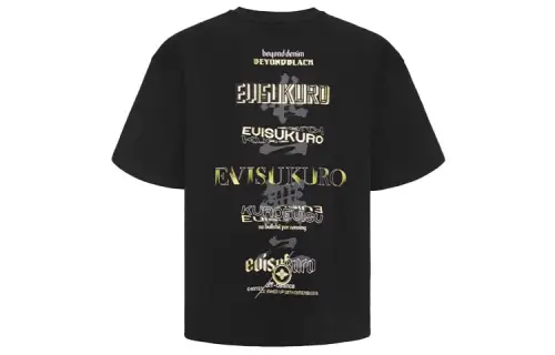 EVISU SS21 Drop Shoulder Sleeve T Shirt Men's