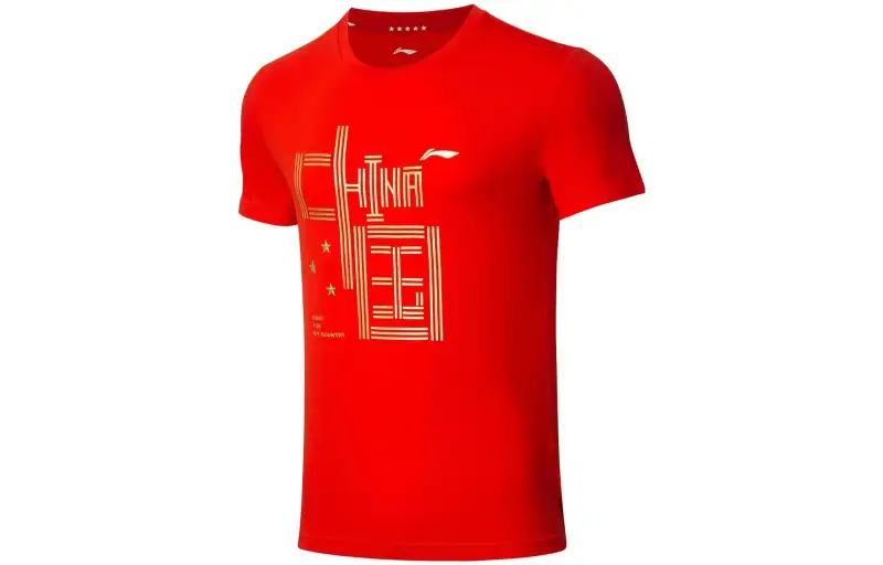 Li Ning Table Tennis Collection T Shirt Men's Red