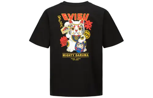EVISU T Shirts Men's Crew Neck Moderate Straight Fit