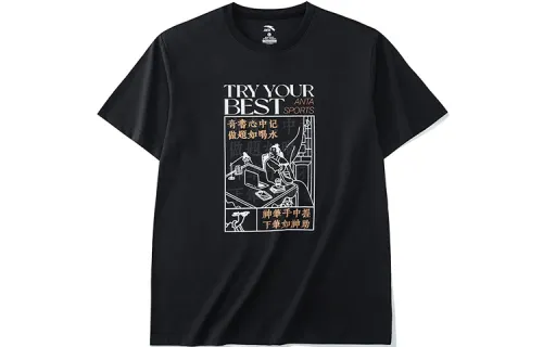 Anta T Shirt Unisex Basic Black