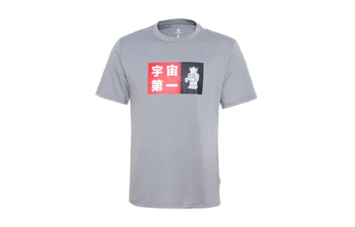Converse T Shirts Men's Lime Gray Crew Neck Moderate Other