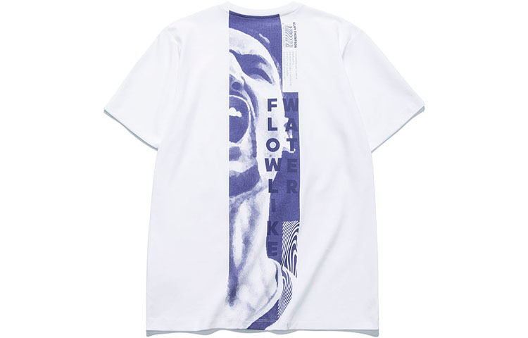 Anta Basketball Collection Sports Lifestyle Collection T Shirt Men's White