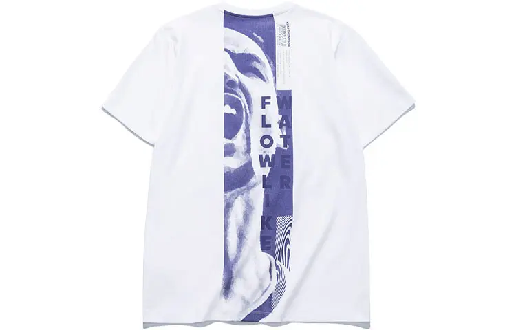 Anta Basketball Collection Sports Lifestyle Collection T Shirt Men's White