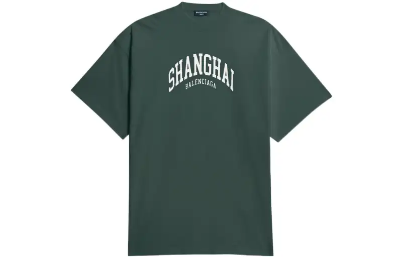 Balenciaga Logo T Shirt