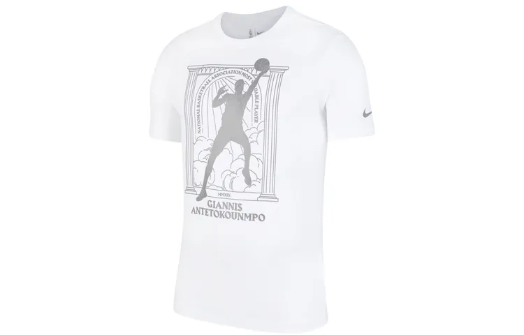 Nike Set in Sleeve T Shirt Men's White