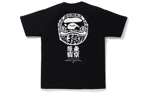 Bape Harajuku Store Exclusive Tee 2023