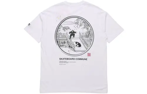 Li Ning Skateboard T Shirt Men's White