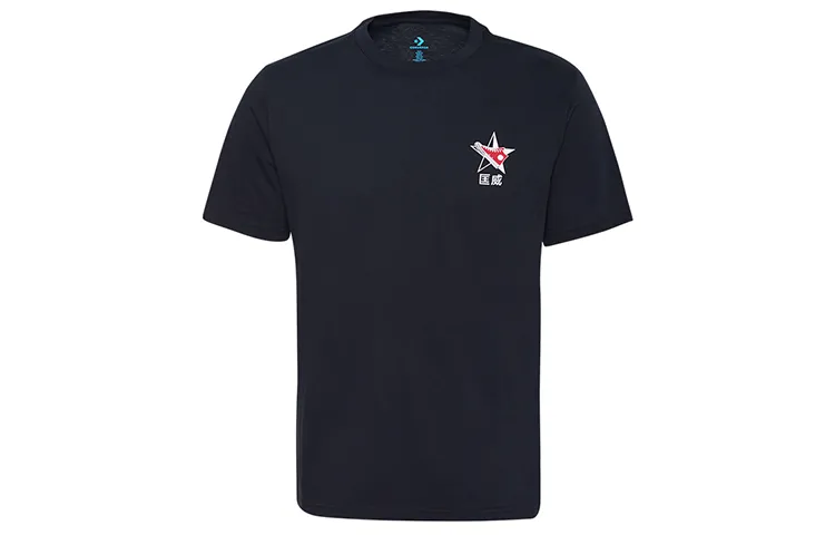 Converse T-Shirts Men's Black Crew Neck Moderate Straight Fit