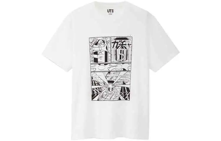 UNIQLO T Shirts Unisex Crew Neck Moderate Straight Fit