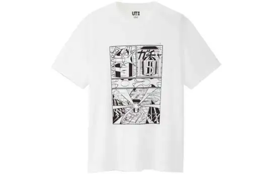 UNIQLO T Shirts Unisex Crew Neck Moderate Straight Fit