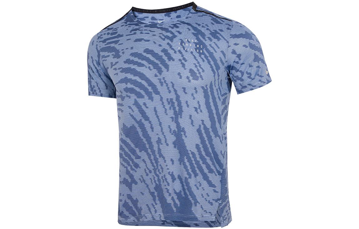 Nike Running T Shirt Men’s Light Sea Blue