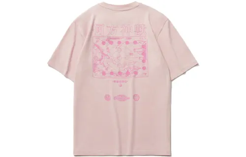 Li Ning CF T Shirts Men's Light Water Pink Crew Neck Moderate Other