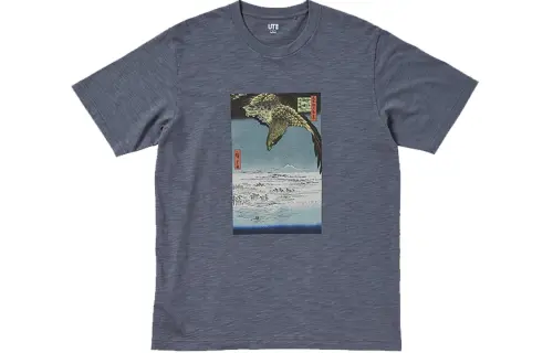 UNIQLO T Shirt Unisex Asphalt Gray
