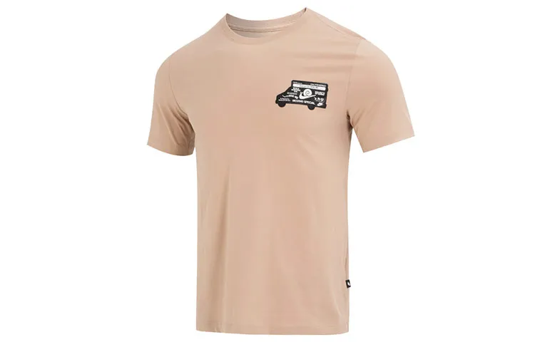 Nike T-Shirts Men's Khaki Crew Neck Moderate Straight Fit