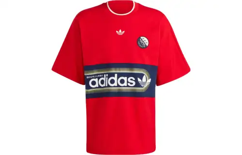 Adidas Originals BLOKEPOP T Shirt Men's Light Scarlet