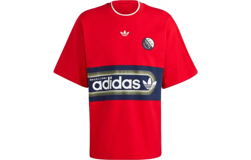 Adidas Originals BLOKEPOP T Shirt Men's Light Scarlet