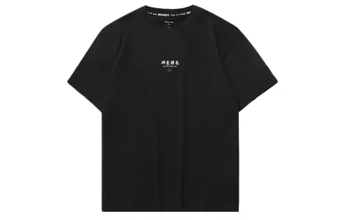 Li Ning X Disney Sports Fashion Collection T Shirts Men's Black Crew Neck Moderate Straight Fit