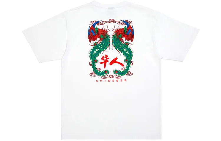 CLOT Drop Shoulder Sleeve T Shirt Men's White