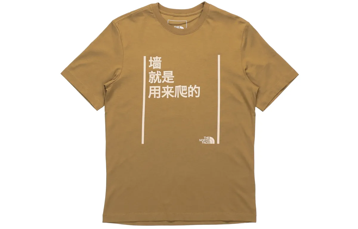 THE NORTH FACE T-Shirts Unisex Brown Crew Neck Moderate Straight Fit